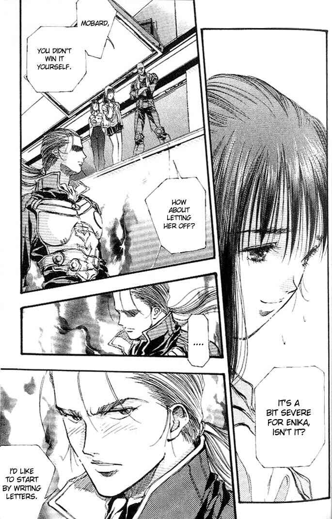 Page 18 Chapter 7 Macross 7 Trash