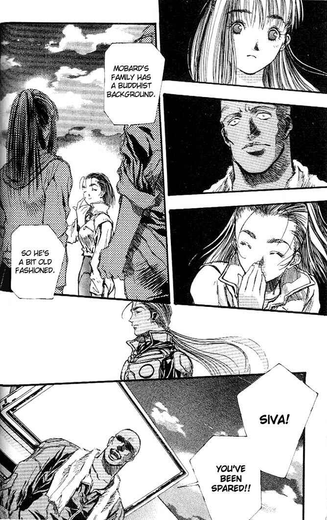 Page 19 Chapter 7 Macross 7 Trash