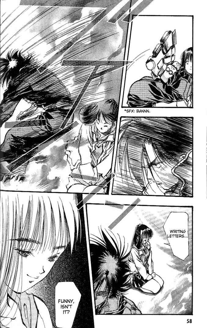 Page 21 Chapter 7 Macross 7 Trash