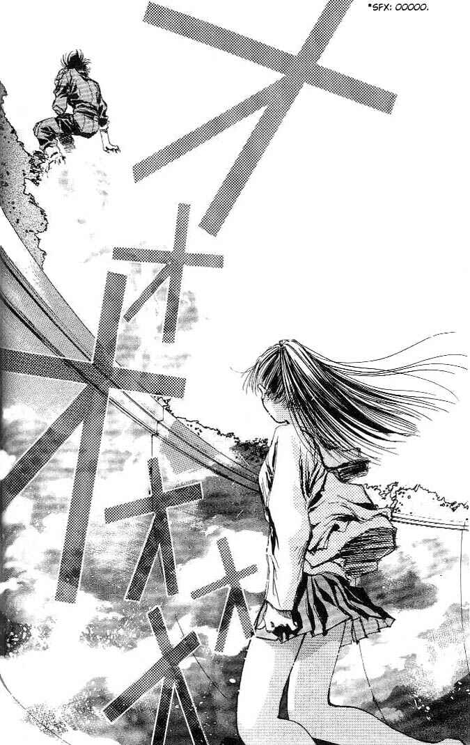 Page 23 Chapter 7 Macross 7 Trash
