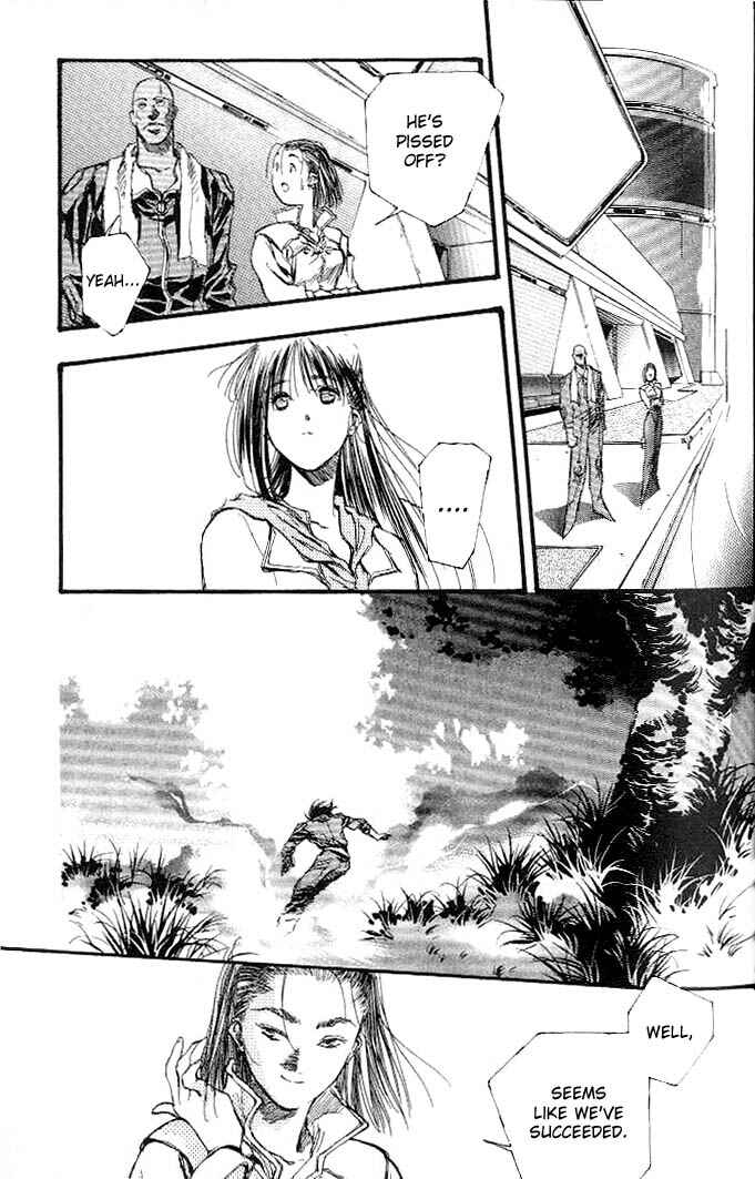 Page 24 Chapter 7 Macross 7 Trash