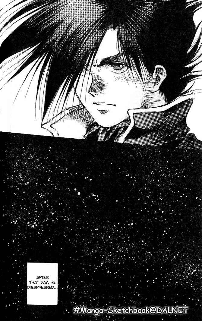 Page 26 Chapter 7 Macross 7 Trash