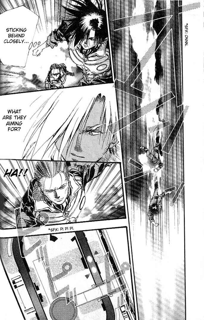 Page 4 Chapter 7 Macross 7 Trash