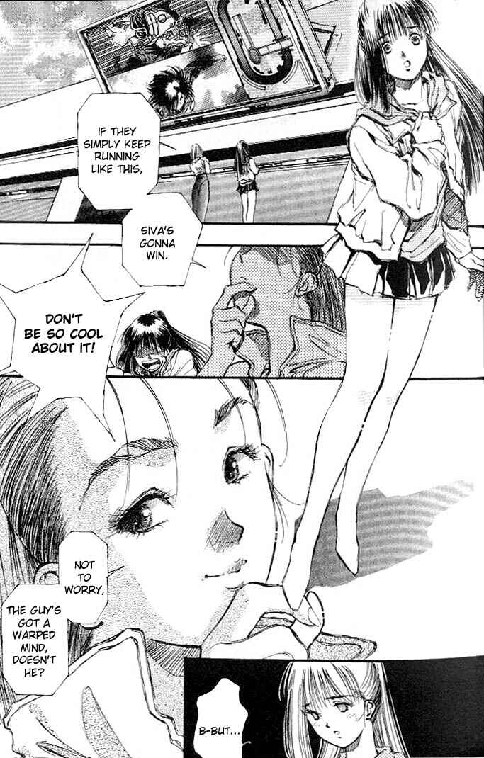 Page 5 Chapter 7 Macross 7 Trash