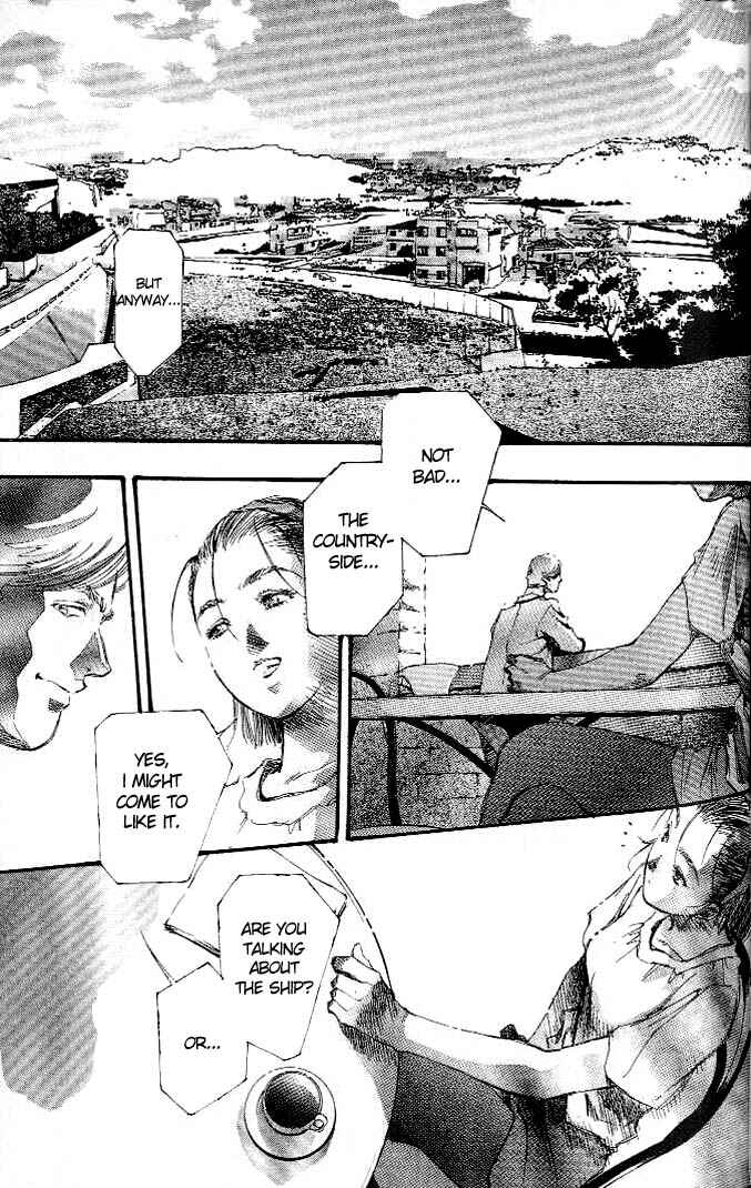Page 12 Chapter 8 Macross 7 Trash
