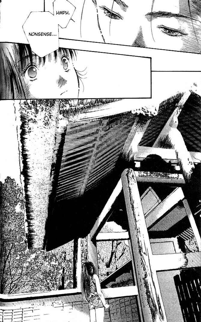 Page 13 Chapter 8 Macross 7 Trash
