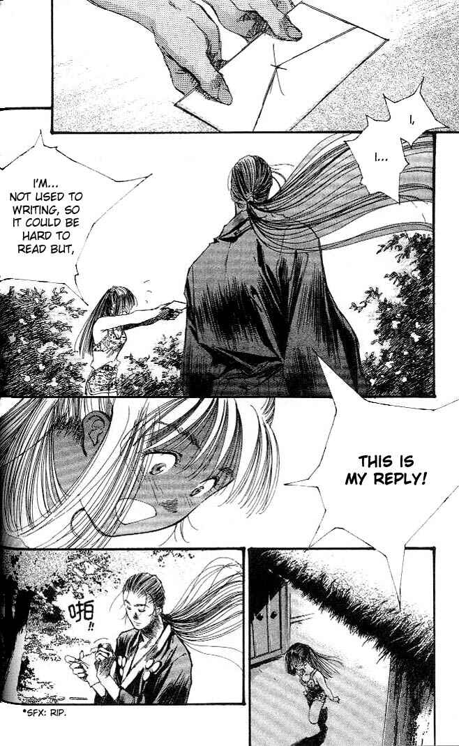 Page 17 Chapter 8 Macross 7 Trash