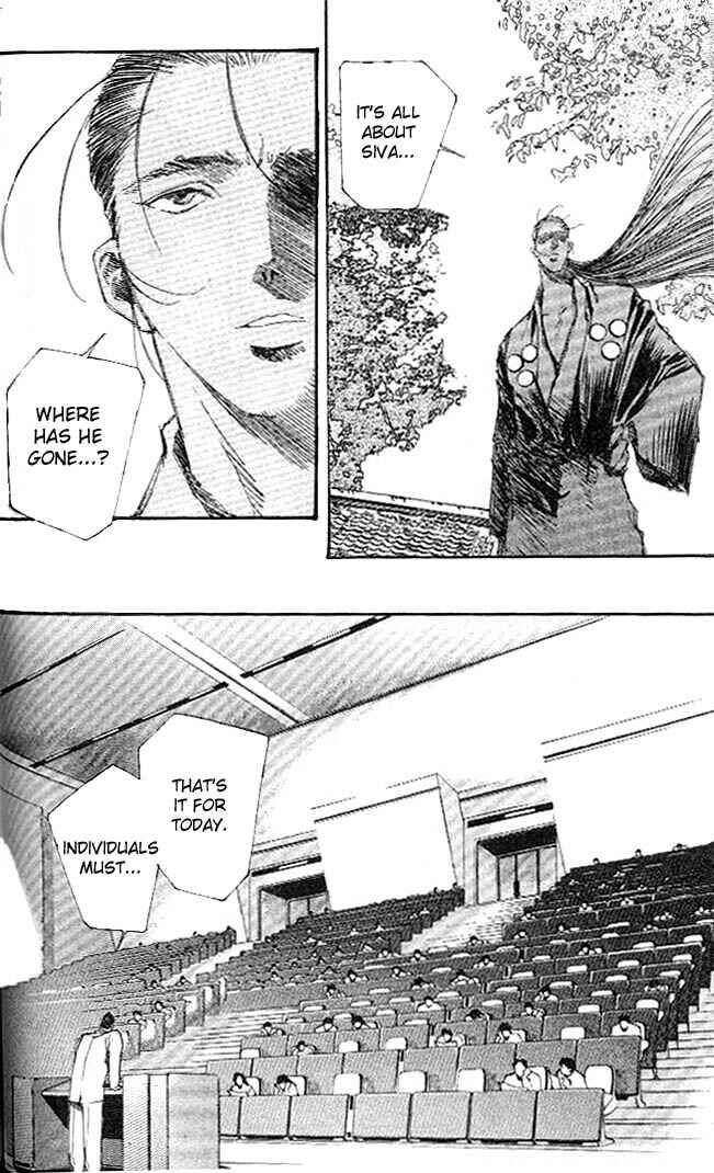 Page 19 Chapter 8 Macross 7 Trash