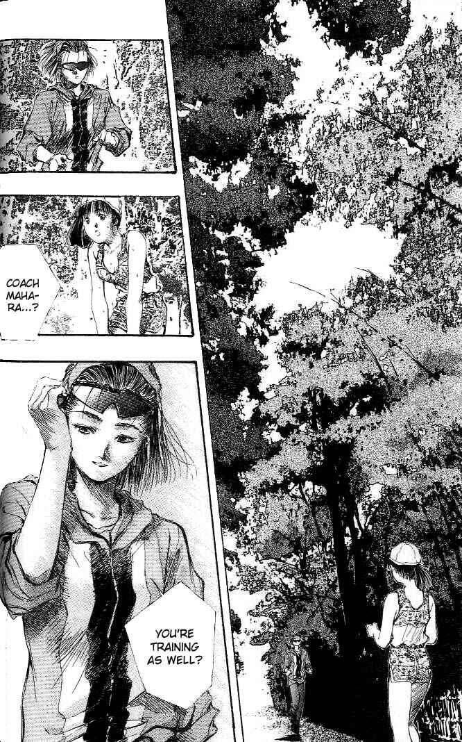 Page 2 Chapter 8 Macross 7 Trash