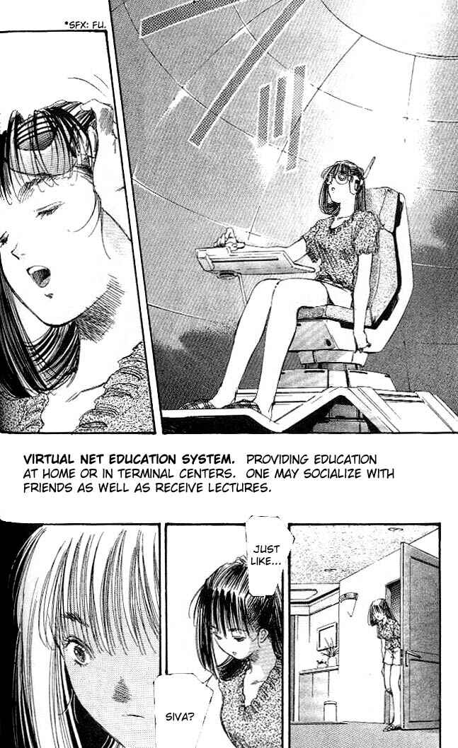 Page 21 Chapter 8 Macross 7 Trash