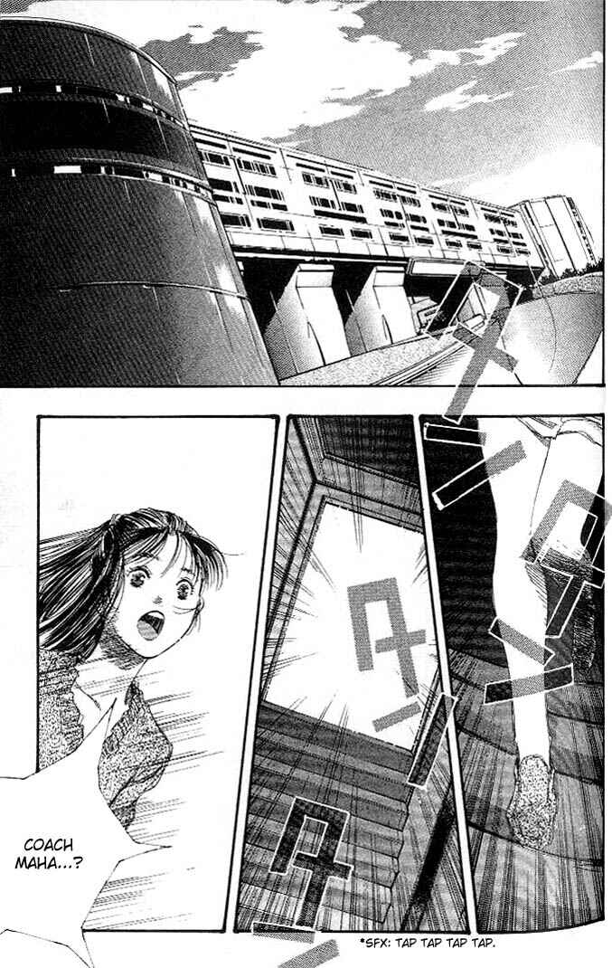 Page 22 Chapter 8 Macross 7 Trash