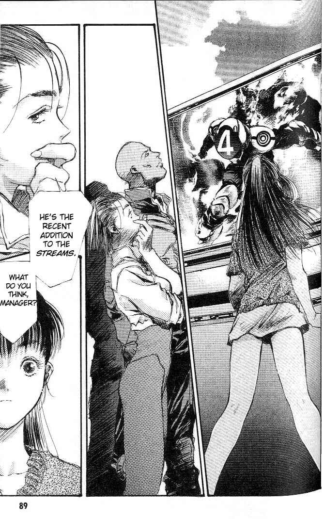 Page 23 Chapter 8 Macross 7 Trash