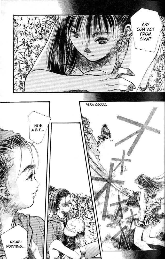 Page 5 Chapter 8 Macross 7 Trash