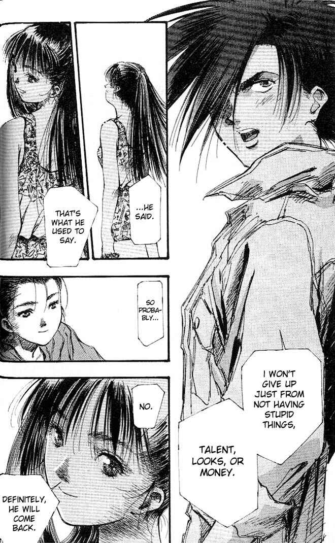 Page 7 Chapter 8 Macross 7 Trash