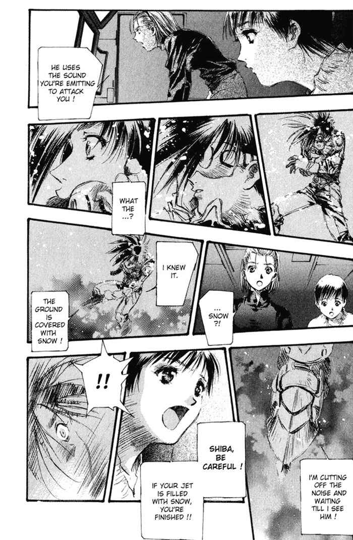 Page 17 Chapter 38 Macross 7 Trash