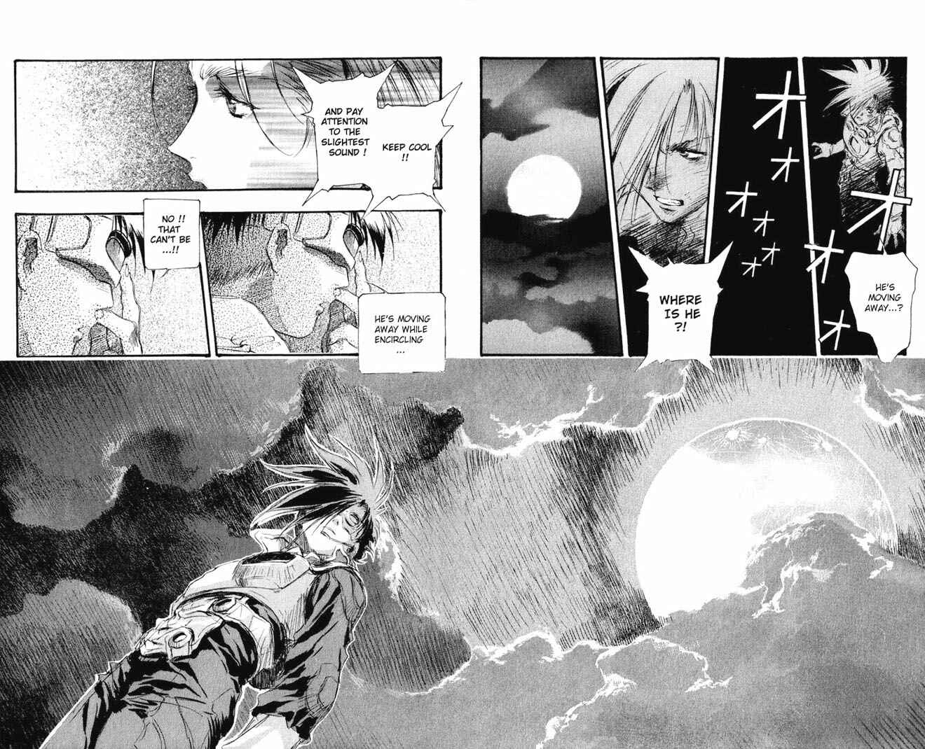 Page 21 Chapter 38 Macross 7 Trash