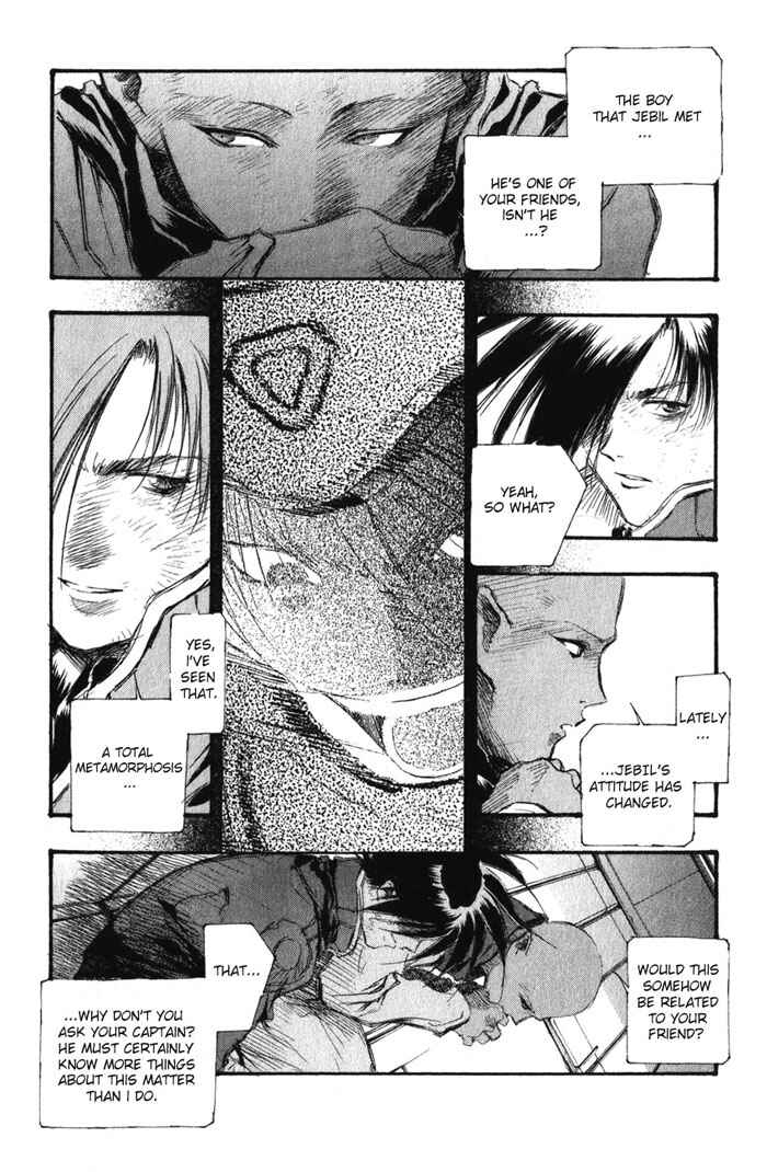 Page 7 Chapter 38 Macross 7 Trash