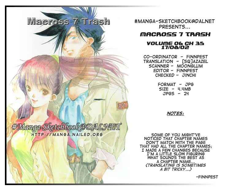 Page 1 Chapter 35 Macross 7 Trash