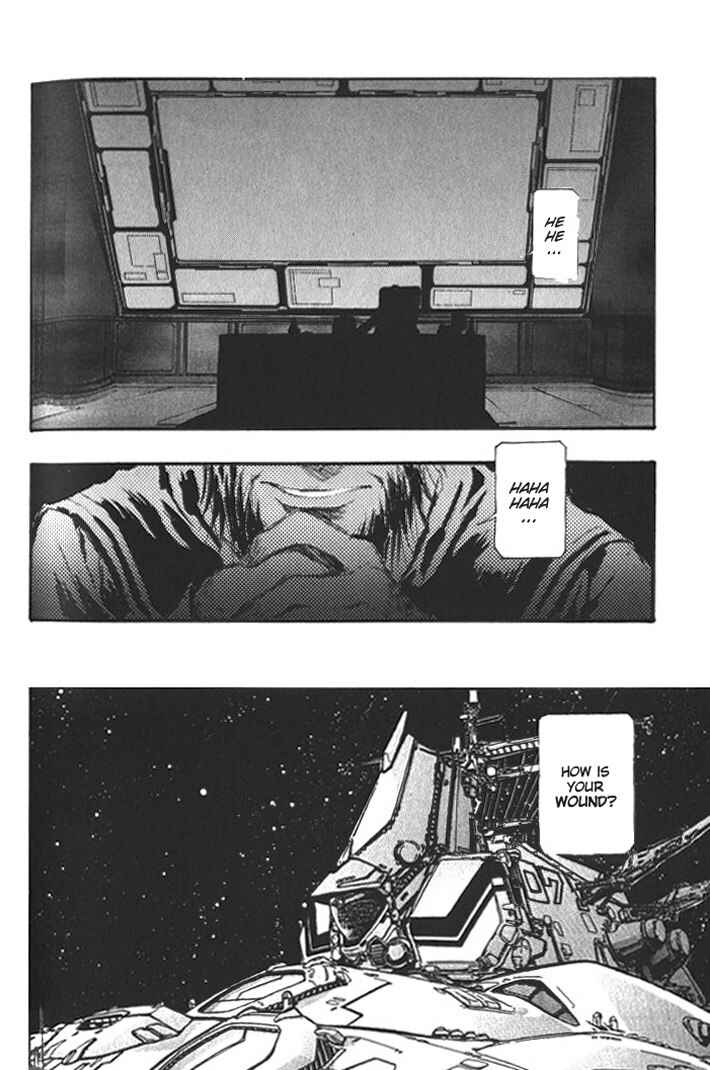Page 21 Chapter 35 Macross 7 Trash