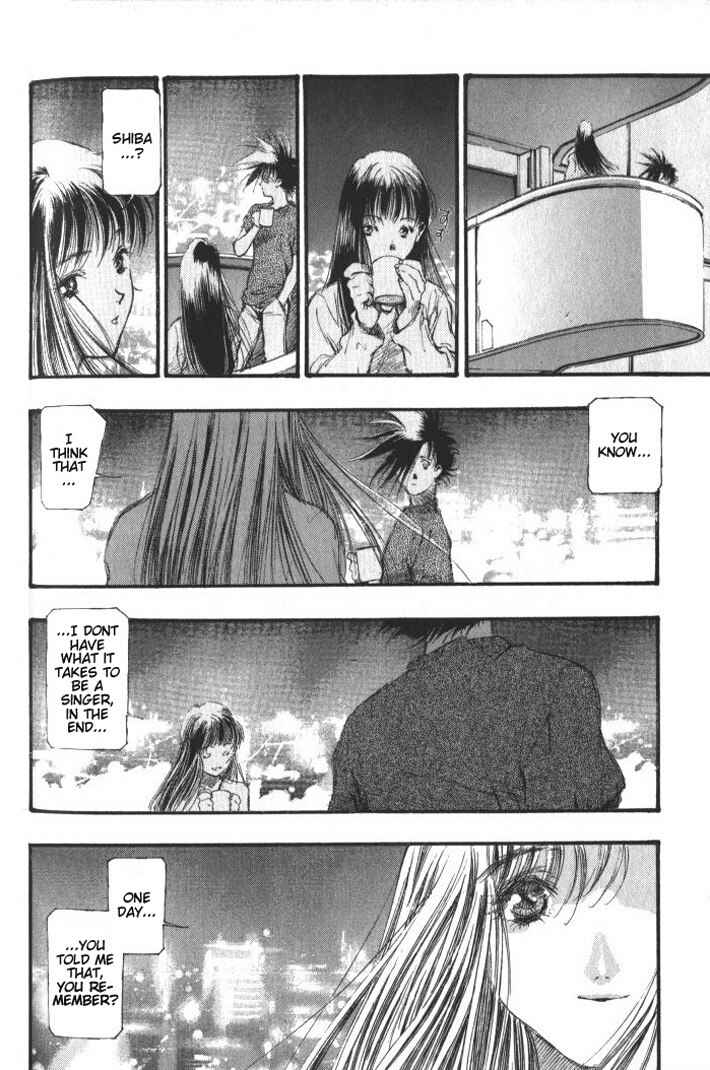Page 5 Chapter 35 Macross 7 Trash