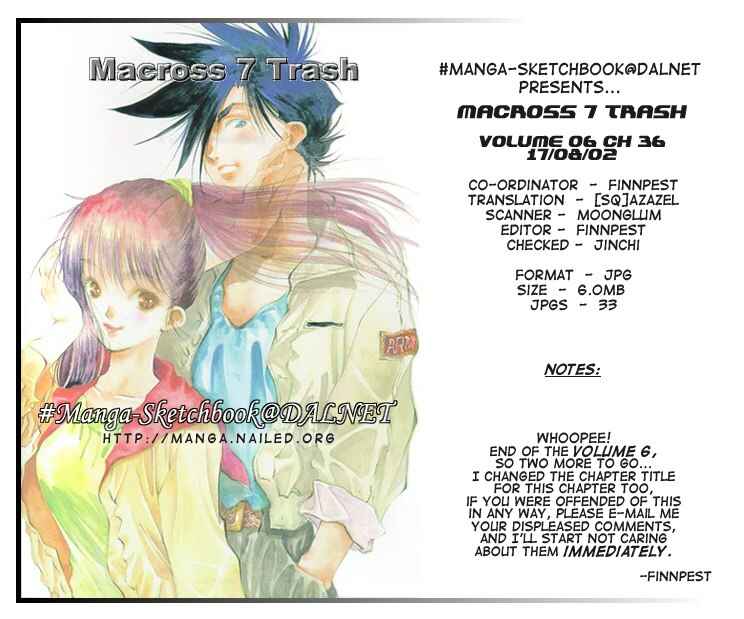 Page 1 Chapter 36 Macross 7 Trash