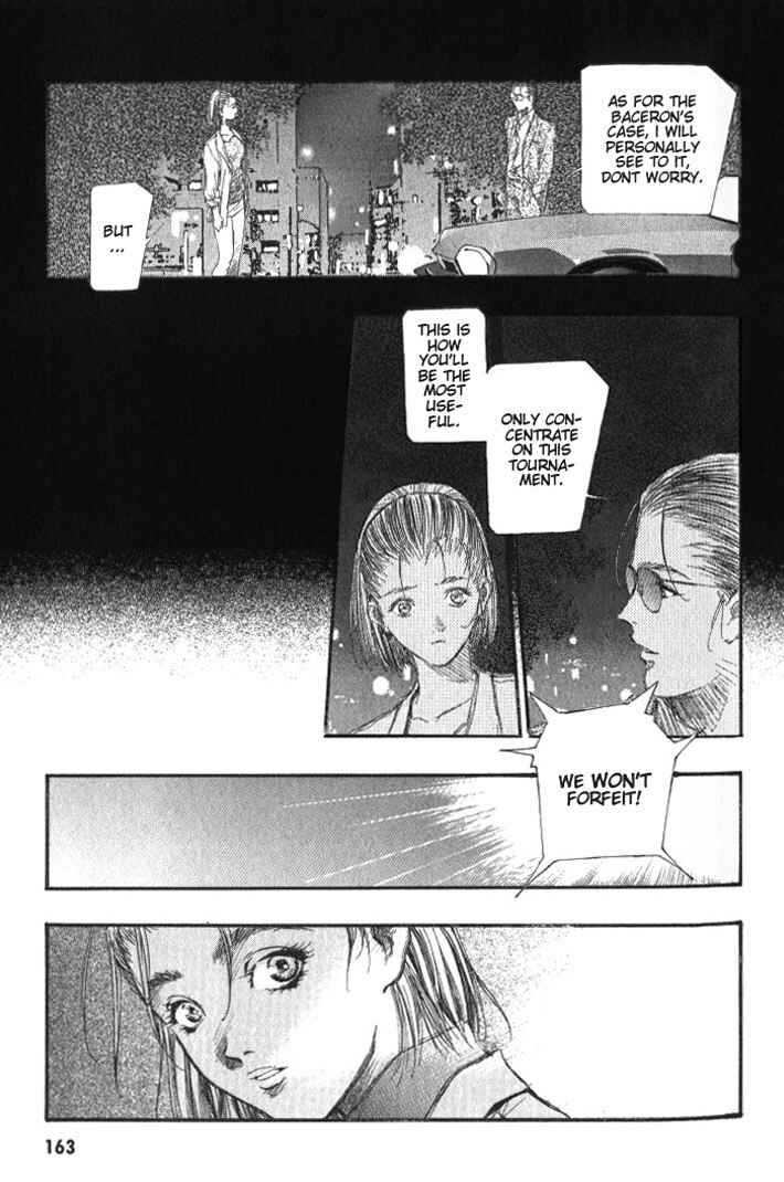 Page 13 Chapter 36 Macross 7 Trash