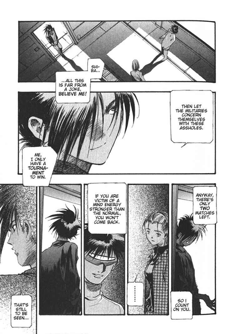 Page 15 Chapter 36 Macross 7 Trash