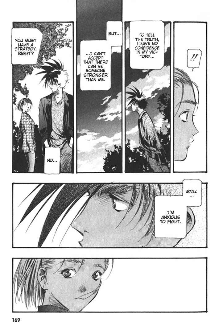 Page 18 Chapter 36 Macross 7 Trash