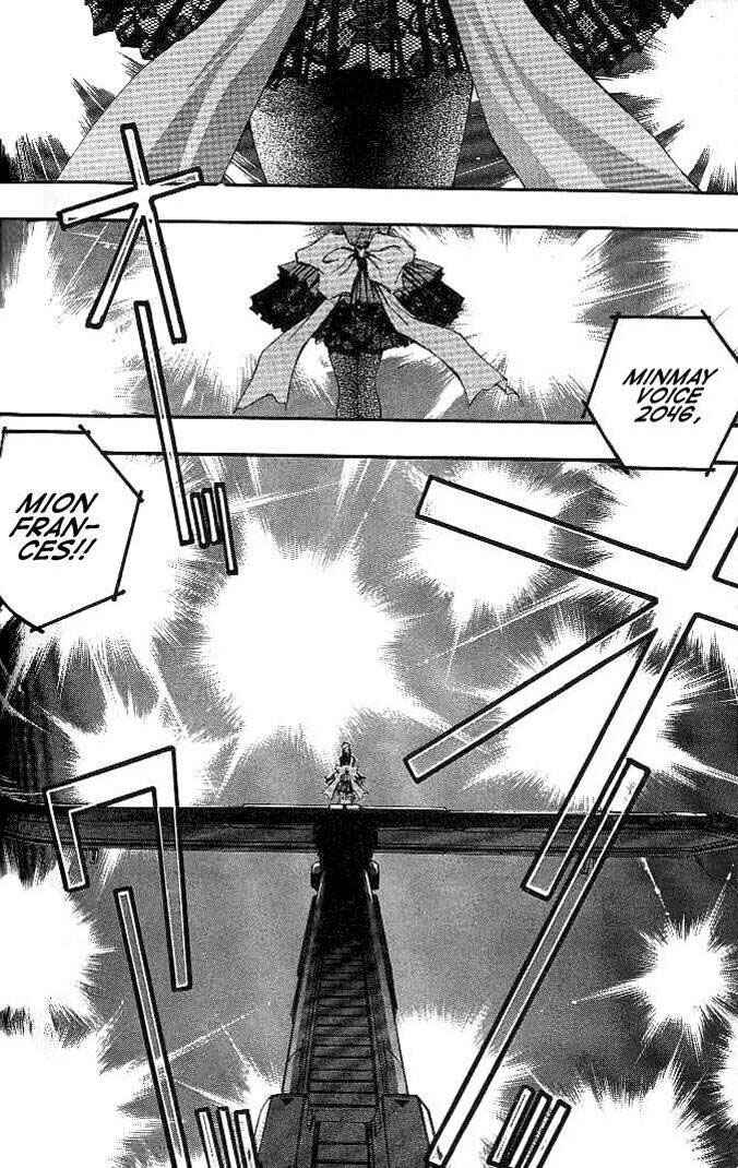 Page 15 Chapter 20 Macross 7 Trash