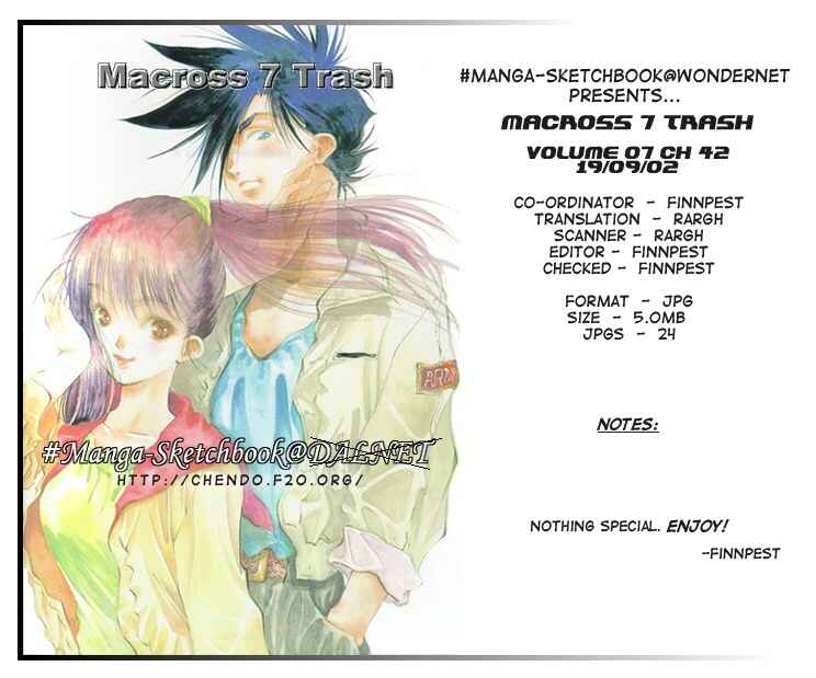 Page 1 Chapter 42 Macross 7 Trash