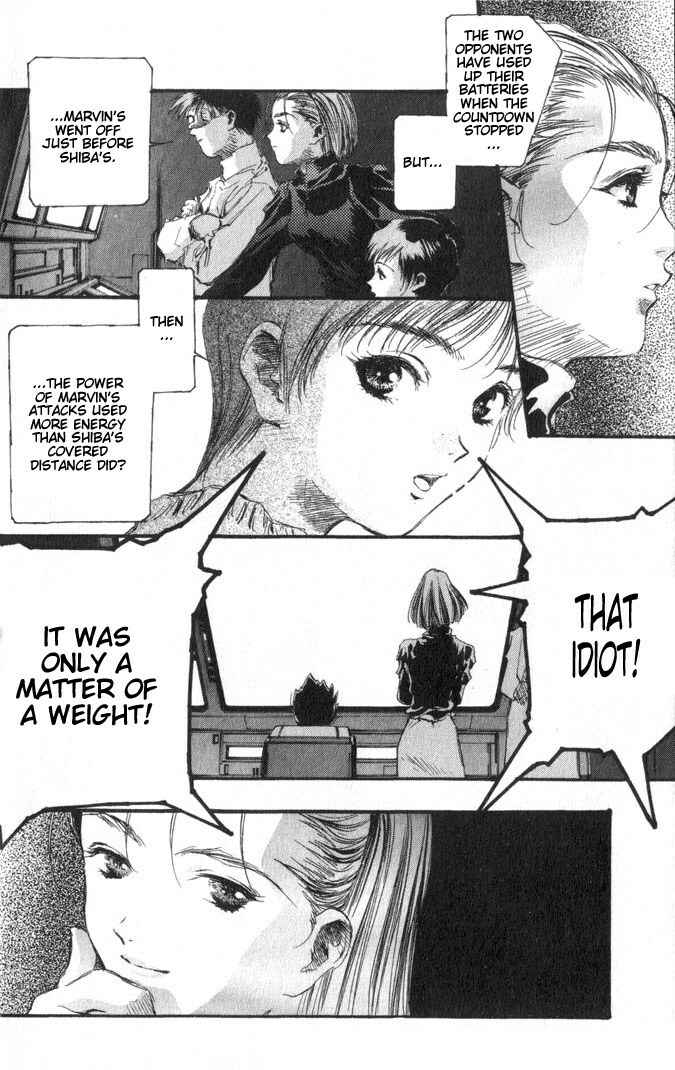 Page 3 Chapter 42 Macross 7 Trash