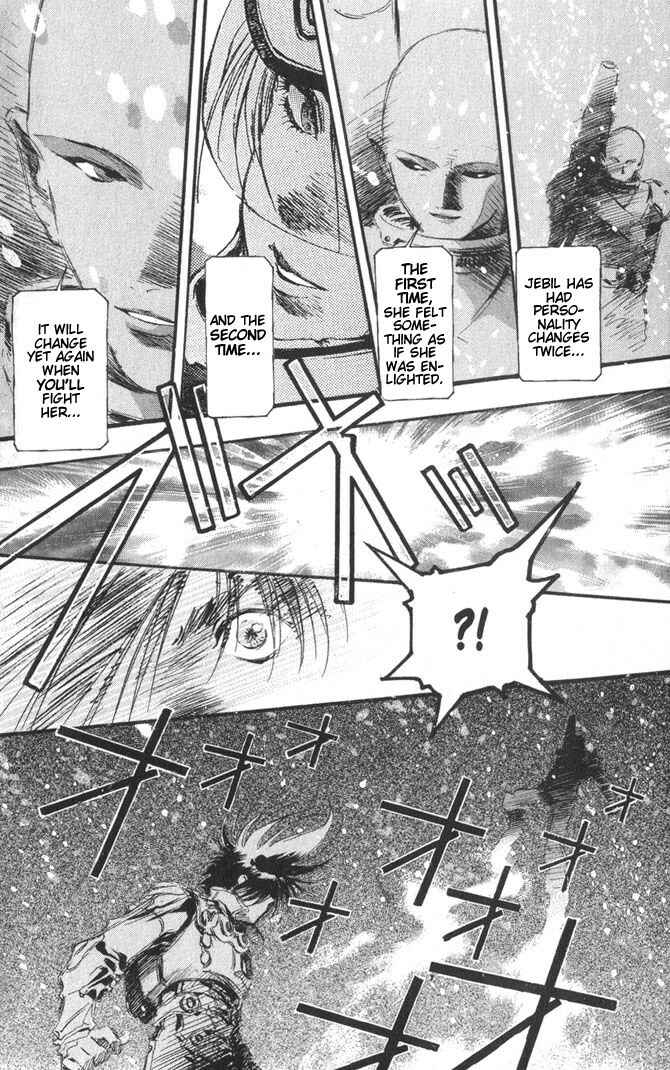 Page 5 Chapter 42 Macross 7 Trash