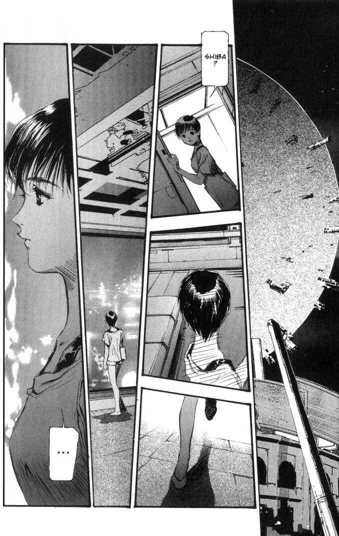 Page 7 Chapter 42 Macross 7 Trash