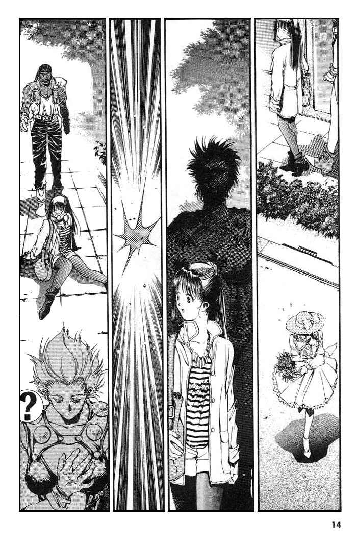 Page 10 Chapter 18 Macross 7 Trash