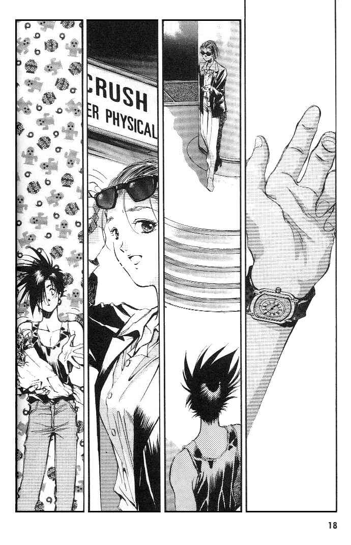 Page 14 Chapter 18 Macross 7 Trash