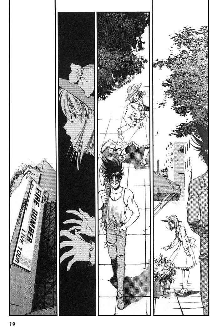 Page 15 Chapter 18 Macross 7 Trash