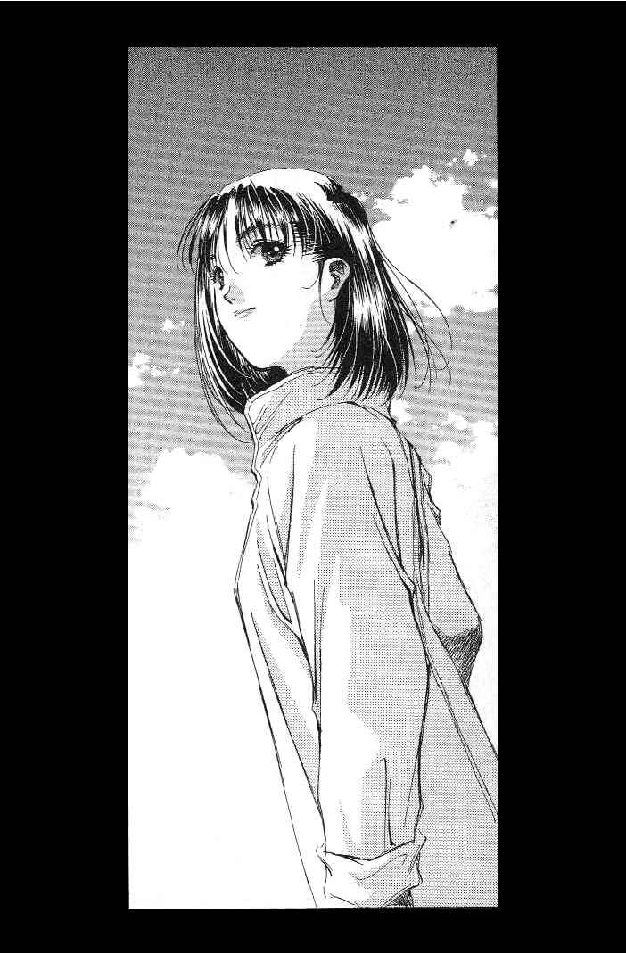 Page 19 Chapter 18 Macross 7 Trash
