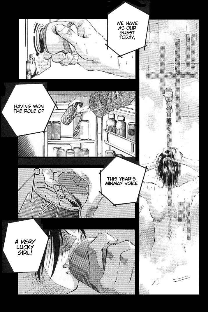 Page 20 Chapter 18 Macross 7 Trash