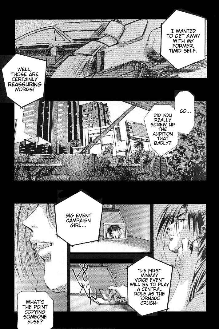 Page 23 Chapter 18 Macross 7 Trash