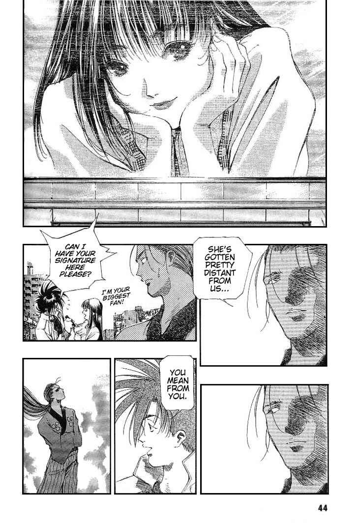 Page 37 Chapter 18 Macross 7 Trash