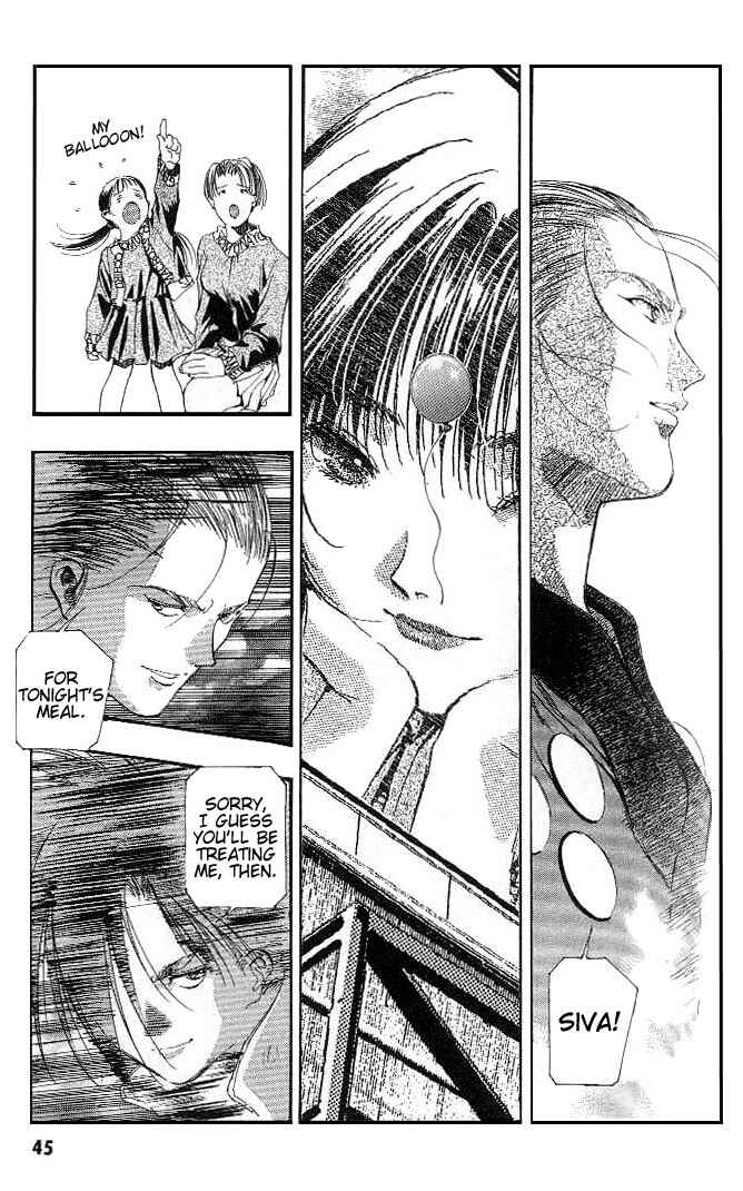 Page 38 Chapter 18 Macross 7 Trash