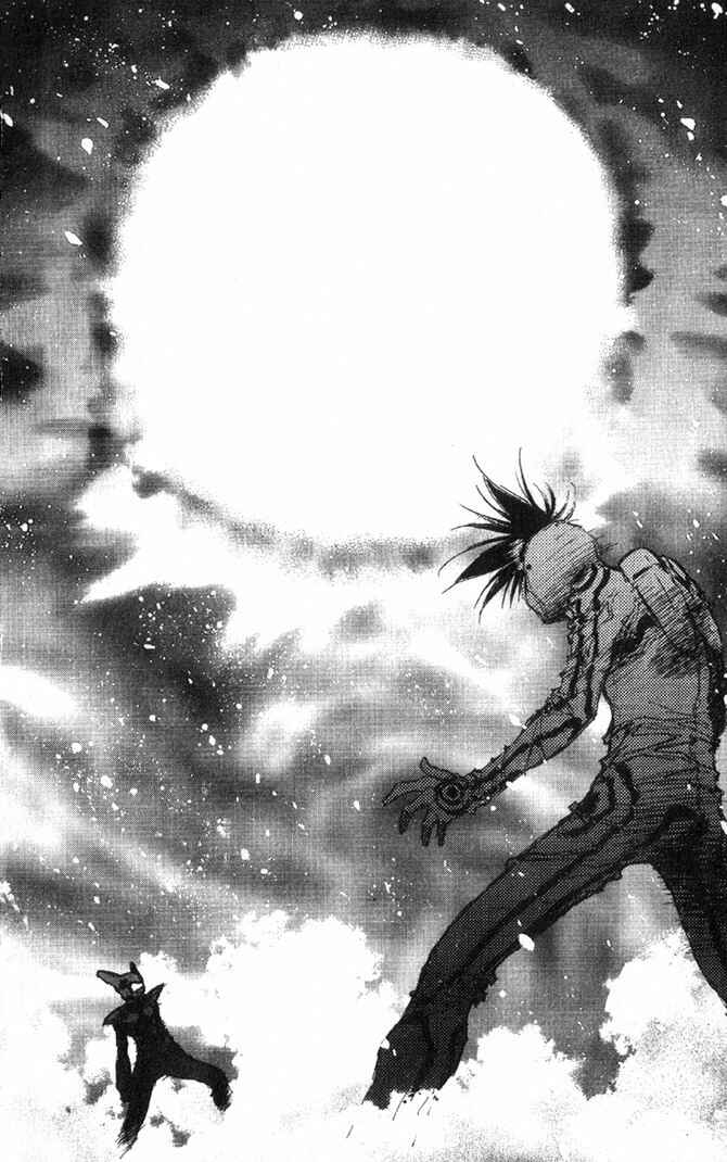 Page 11 Chapter 51 Macross 7 Trash