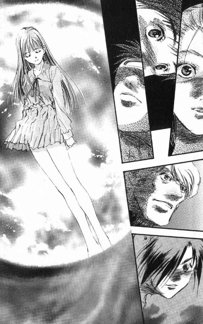 Page 12 Chapter 51 Macross 7 Trash