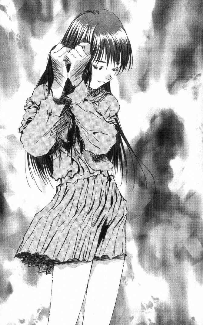 Page 15 Chapter 51 Macross 7 Trash