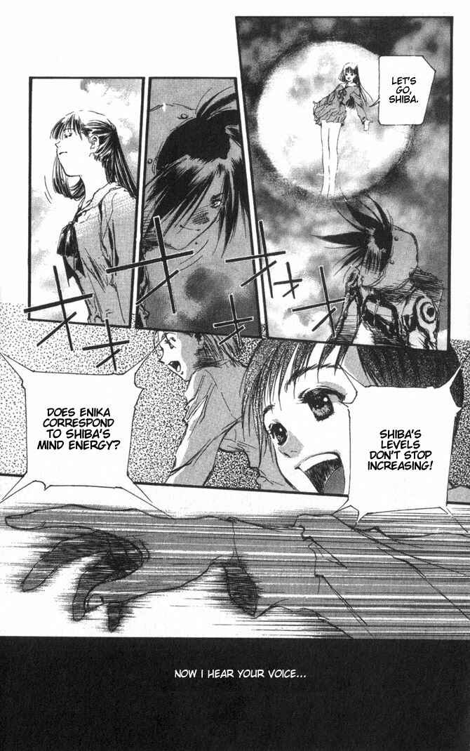 Page 21 Chapter 51 Macross 7 Trash