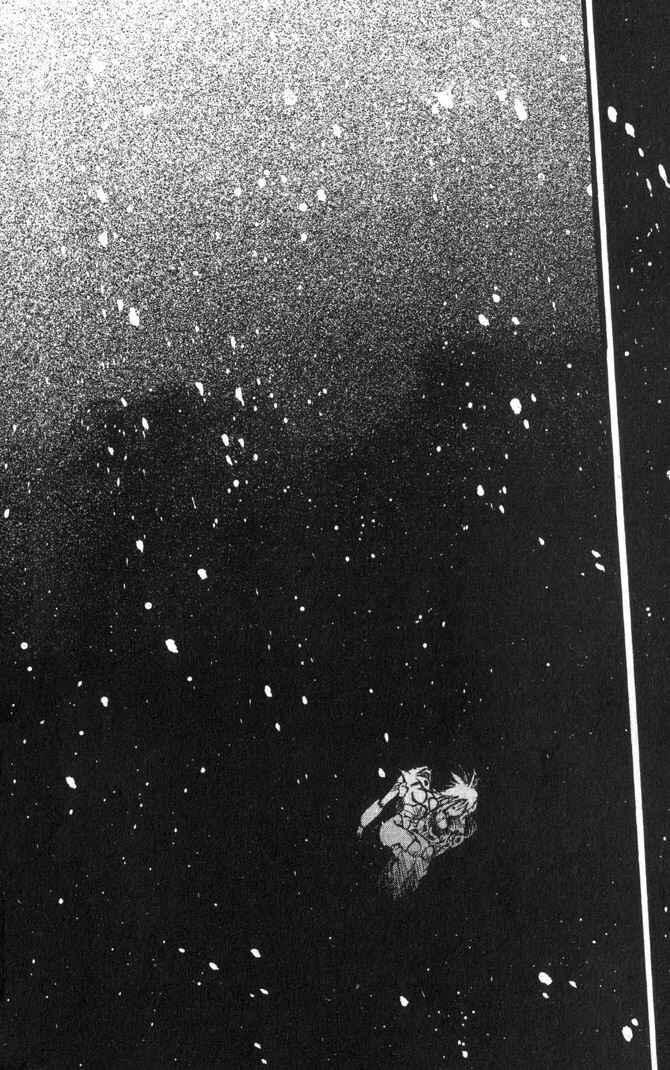 Page 26 Chapter 51 Macross 7 Trash
