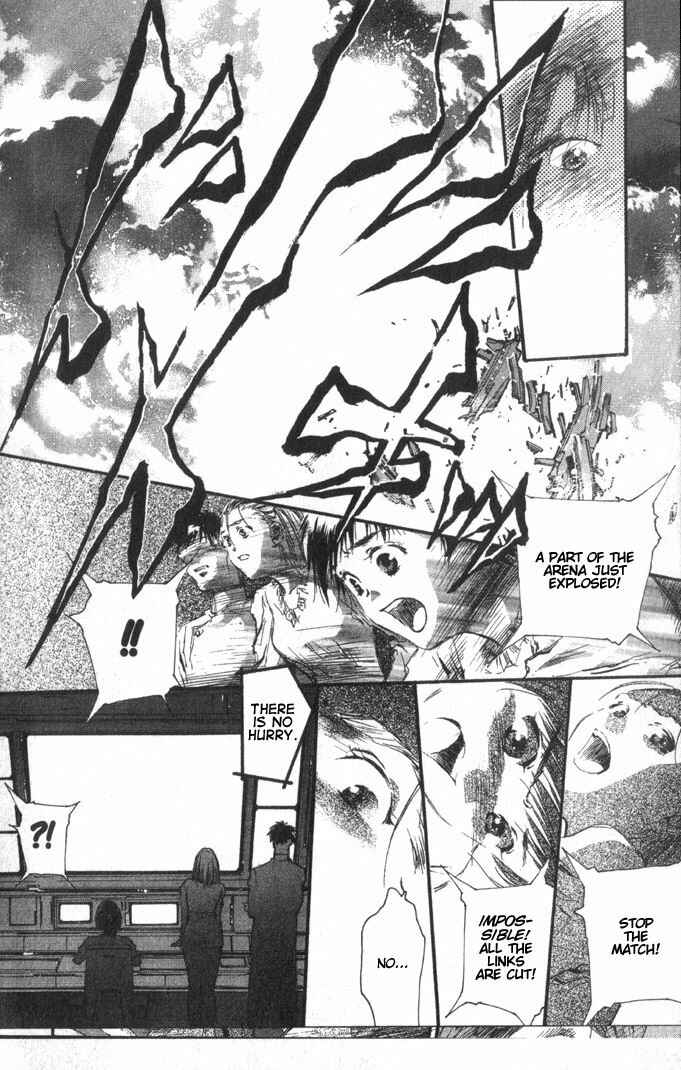 Page 3 Chapter 51 Macross 7 Trash
