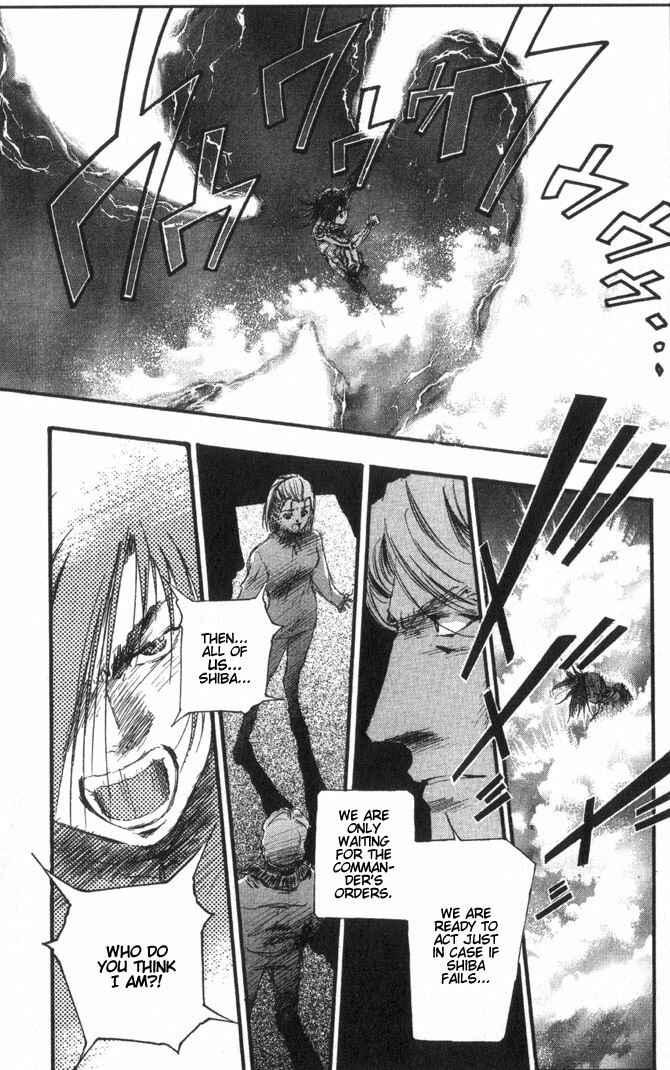 Page 9 Chapter 51 Macross 7 Trash