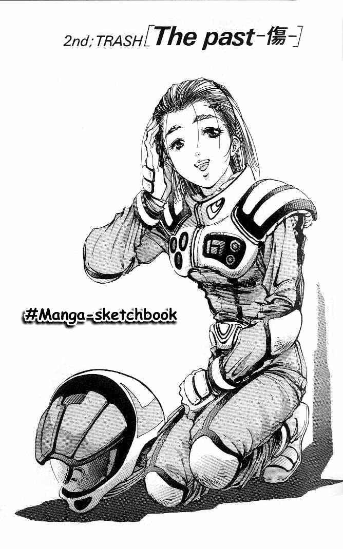 Page 1 Chapter 2 Macross 7 Trash