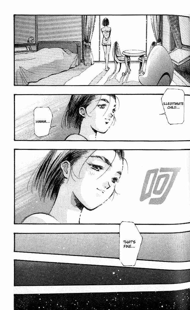 Page 10 Chapter 2 Macross 7 Trash